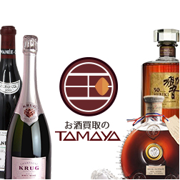 お酒買取のTAMAYA